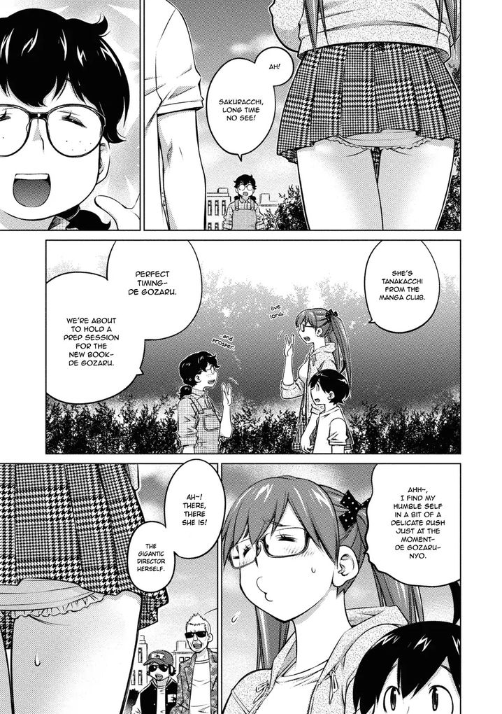 Ookii Onnanoko wa Suki desu ka? Chapter 35 Page 9