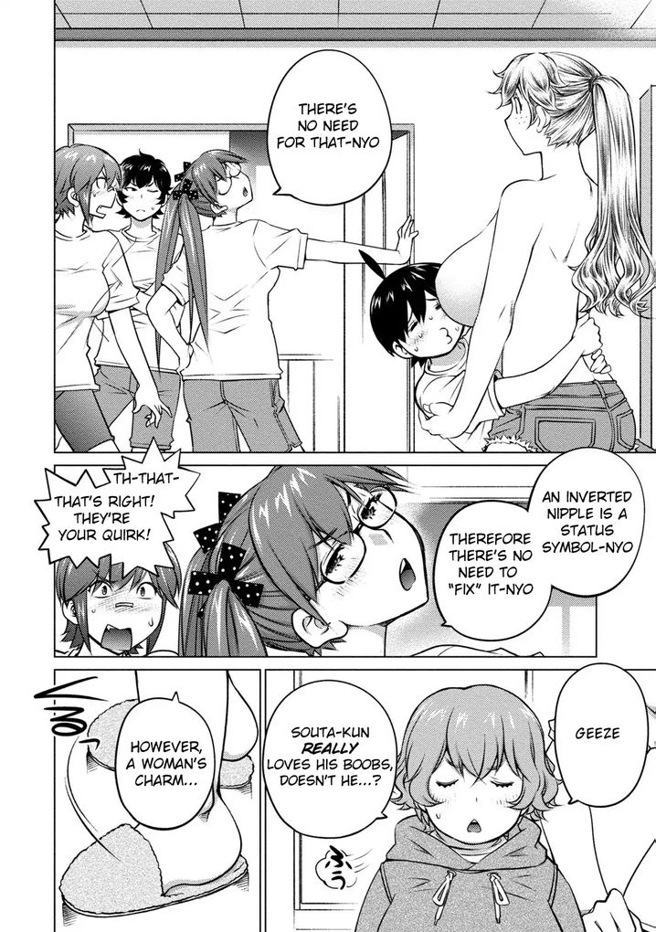 Ookii Onnanoko wa Suki desu ka? Chapter 36 Page 4