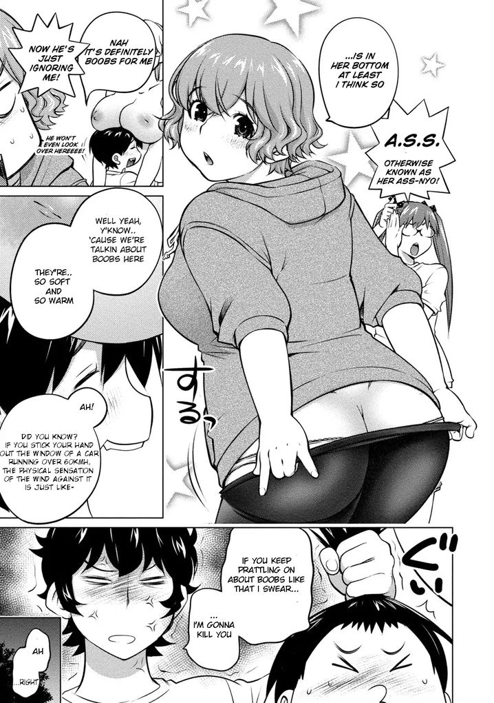 Ookii Onnanoko wa Suki desu ka? Chapter 36 Page 5