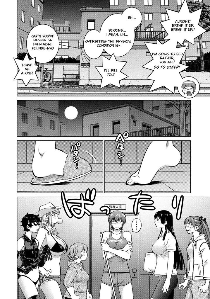Ookii Onnanoko wa Suki desu ka? Chapter 36 Page 6