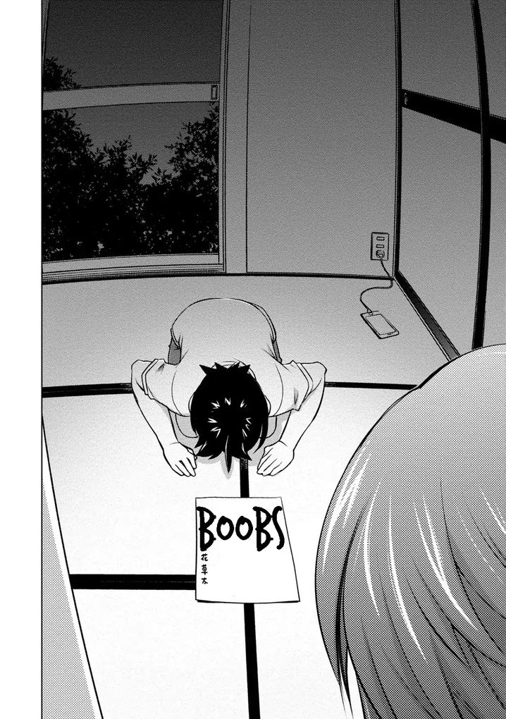 Ookii Onnanoko wa Suki desu ka? Chapter 36 Page 8