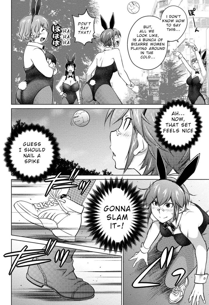 Ookii Onnanoko wa Suki desu ka? Chapter 37 Page 10