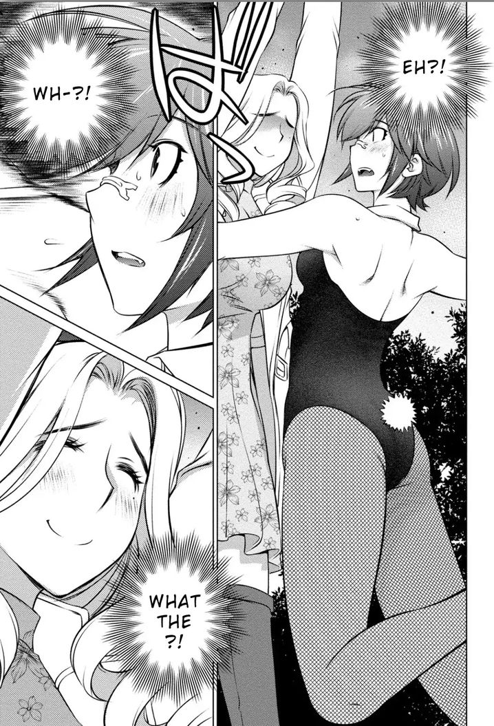 Ookii Onnanoko wa Suki desu ka? Chapter 37 Page 11