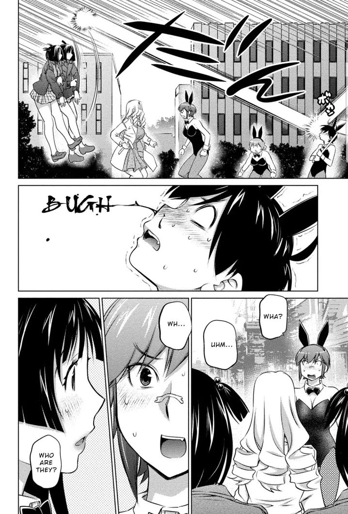 Ookii Onnanoko wa Suki desu ka? Chapter 37 Page 13