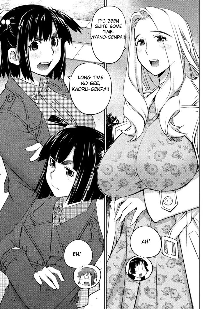 Ookii Onnanoko wa Suki desu ka? Chapter 37 Page 14