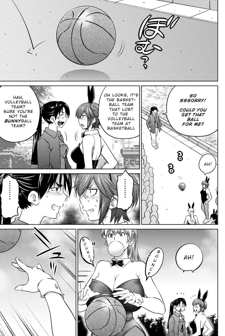 Ookii Onnanoko wa Suki desu ka? Chapter 37 Page 7