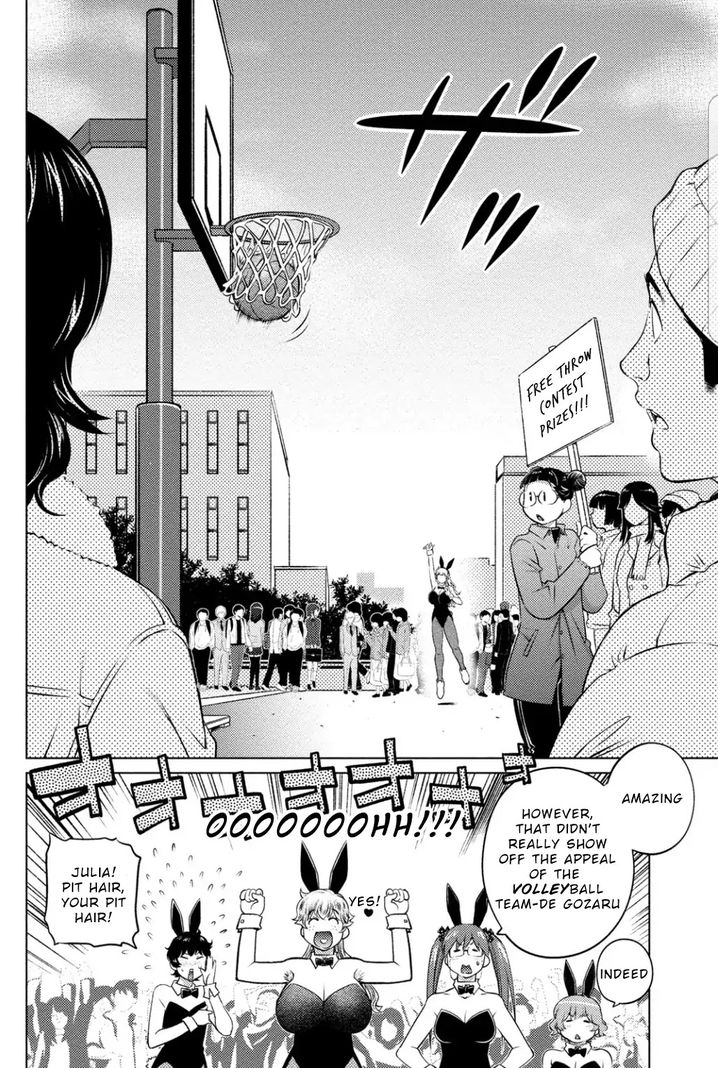 Ookii Onnanoko wa Suki desu ka? Chapter 37 Page 8