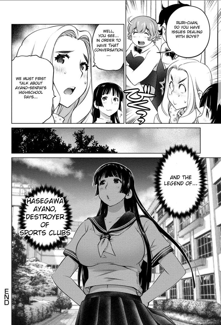 Ookii Onnanoko wa Suki desu ka? Chapter 38 Page 10
