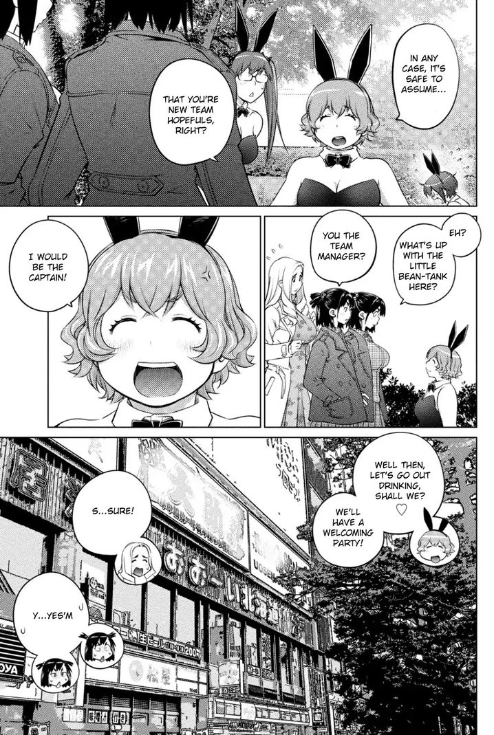 Ookii Onnanoko wa Suki desu ka? Chapter 38 Page 3