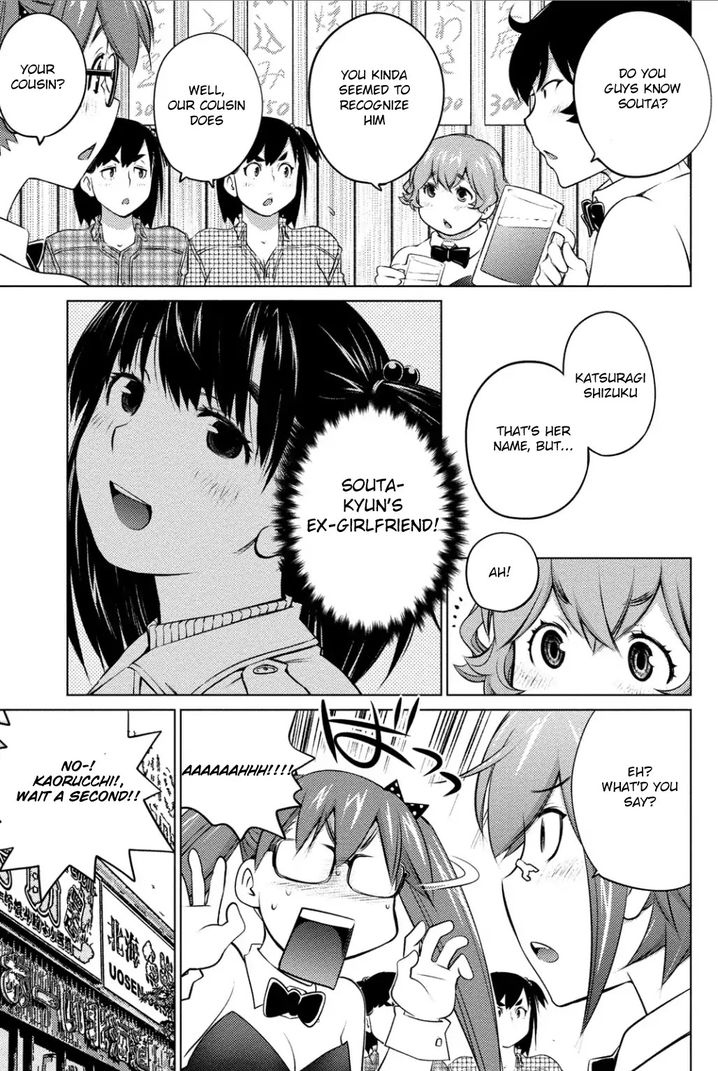 Ookii Onnanoko wa Suki desu ka? Chapter 38 Page 5