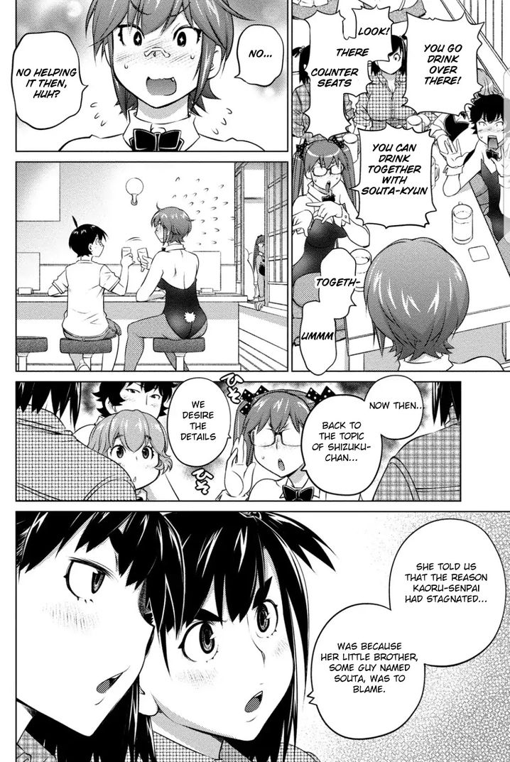 Ookii Onnanoko wa Suki desu ka? Chapter 38 Page 6