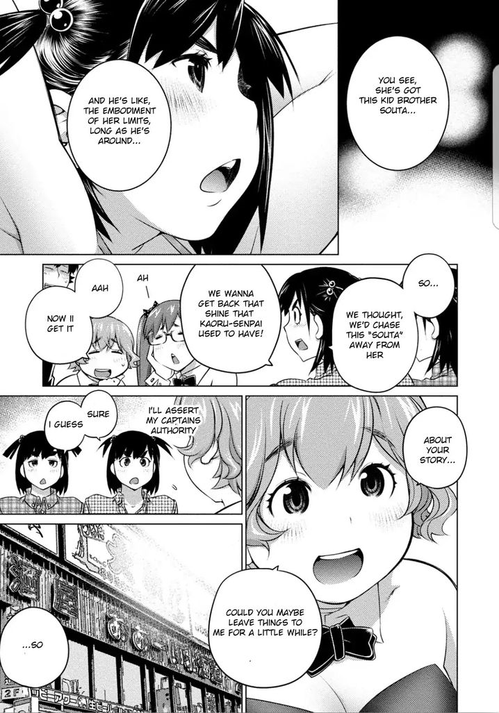 Ookii Onnanoko wa Suki desu ka? Chapter 38 Page 9