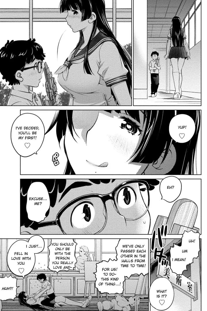 Ookii Onnanoko wa Suki desu ka? Chapter 39 Page 11