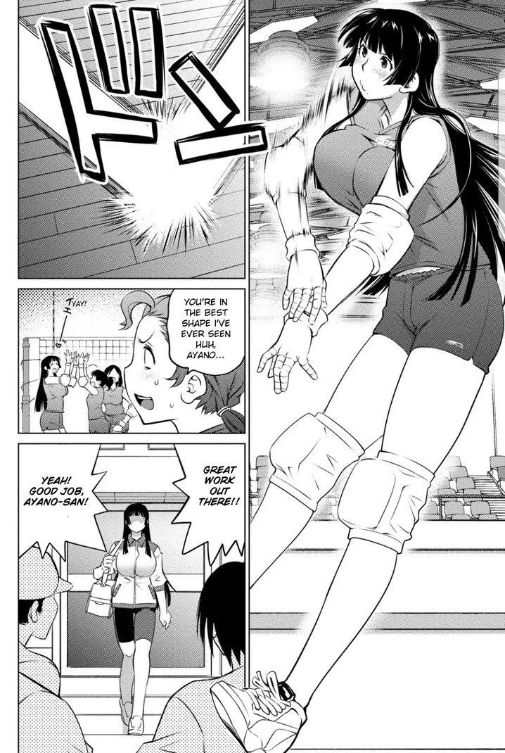 Ookii Onnanoko wa Suki desu ka? Chapter 39 Page 18
