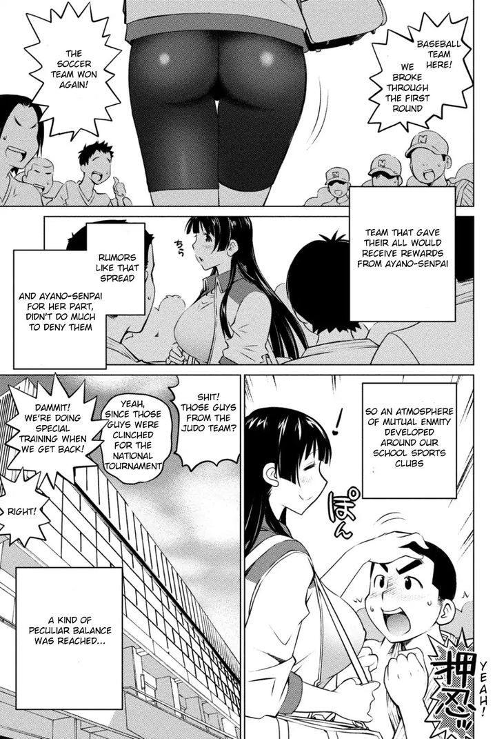 Ookii Onnanoko wa Suki desu ka? Chapter 39 Page 19