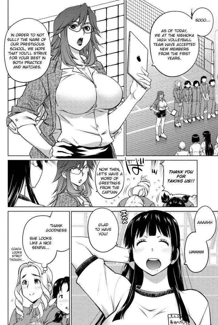 Ookii Onnanoko wa Suki desu ka? Chapter 39 Page 2