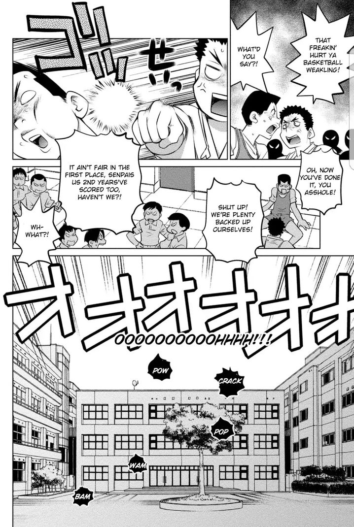 Ookii Onnanoko wa Suki desu ka? Chapter 39 Page 22