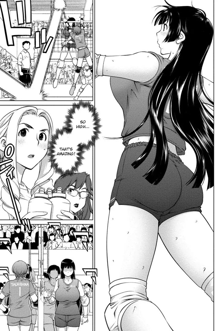 Ookii Onnanoko wa Suki desu ka? Chapter 39 Page 3