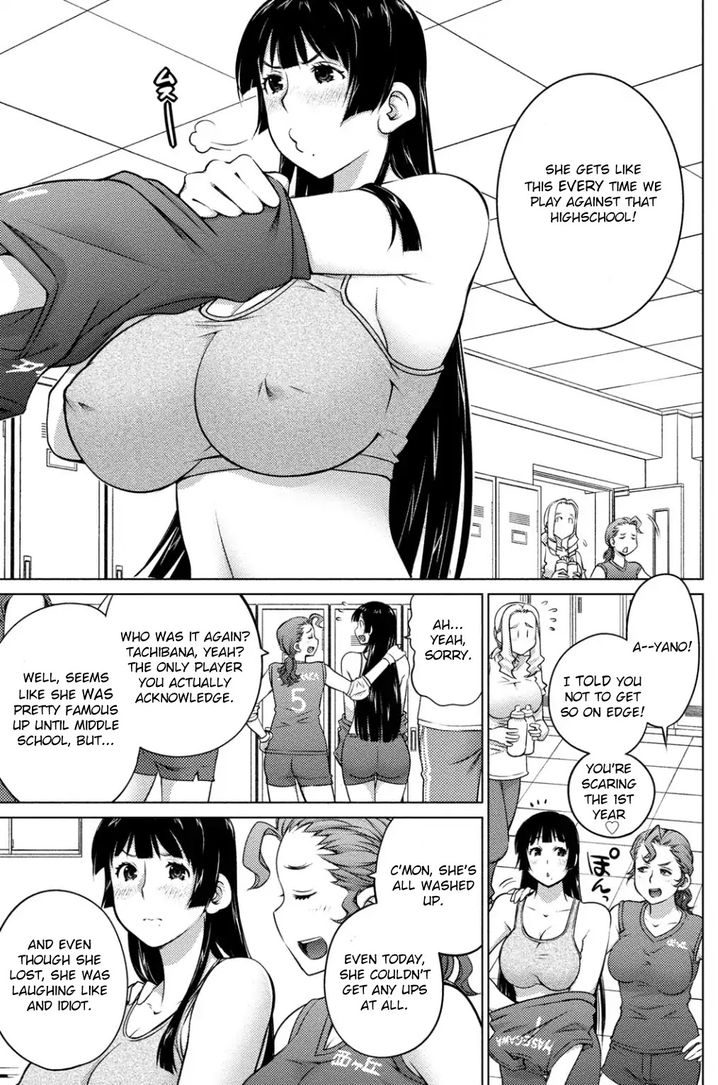 Ookii Onnanoko wa Suki desu ka? Chapter 39 Page 5