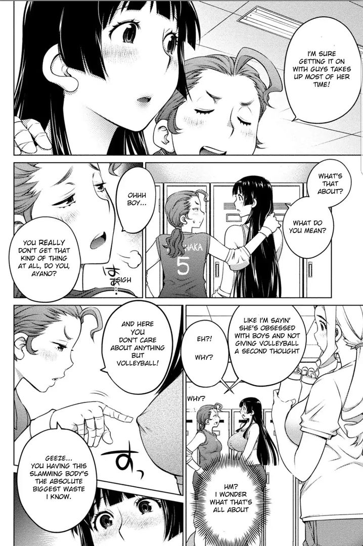 Ookii Onnanoko wa Suki desu ka? Chapter 39 Page 6