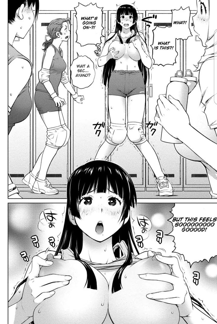 Ookii Onnanoko wa Suki desu ka? Chapter 39 Page 8