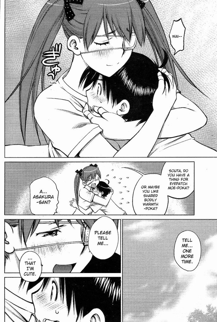 Ookii Onnanoko wa Suki desu ka? Chapter 4 Page 12