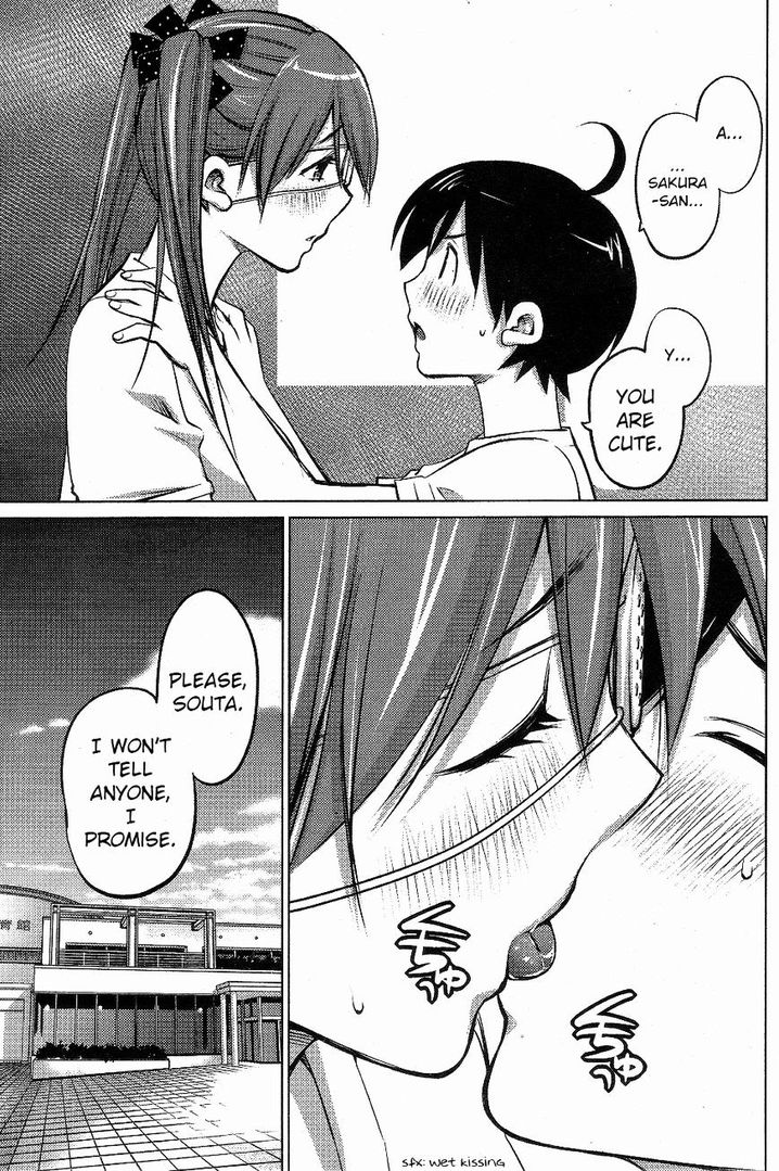 Ookii Onnanoko wa Suki desu ka? Chapter 4 Page 13