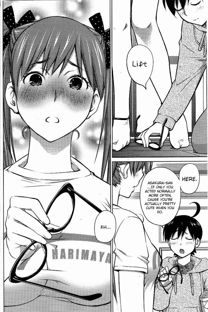 Ookii Onnanoko wa Suki desu ka? Chapter 4 Page 2