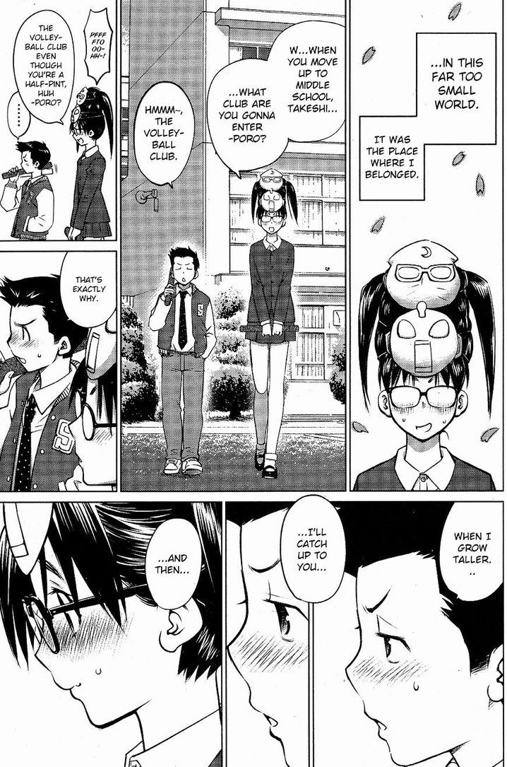 Ookii Onnanoko wa Suki desu ka? Chapter 4 Page 5