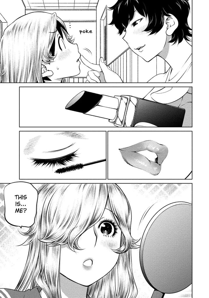 Ookii Onnanoko wa Suki desu ka? Chapter 40 Page 10