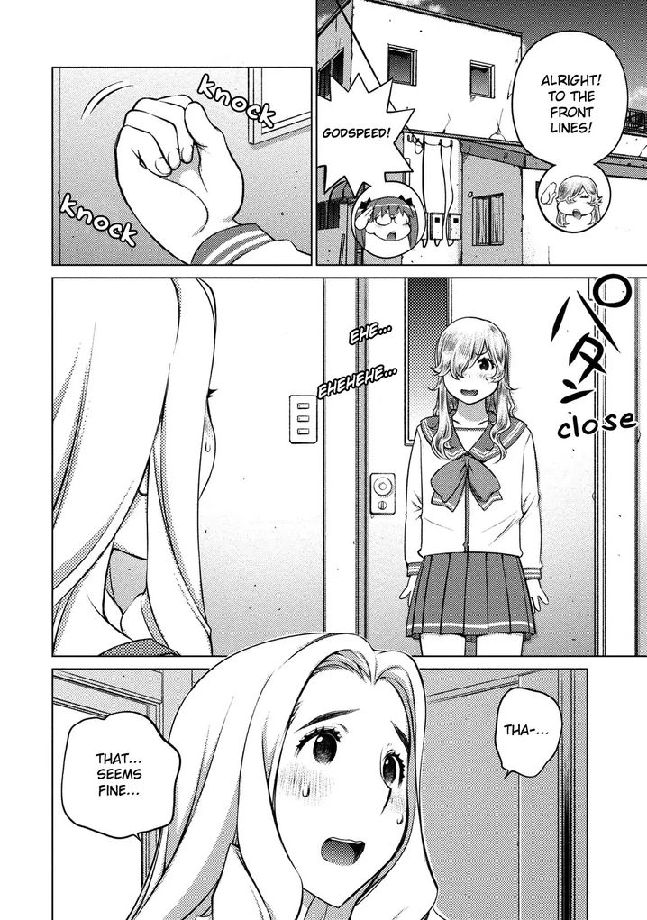 Ookii Onnanoko wa Suki desu ka? Chapter 40 Page 11