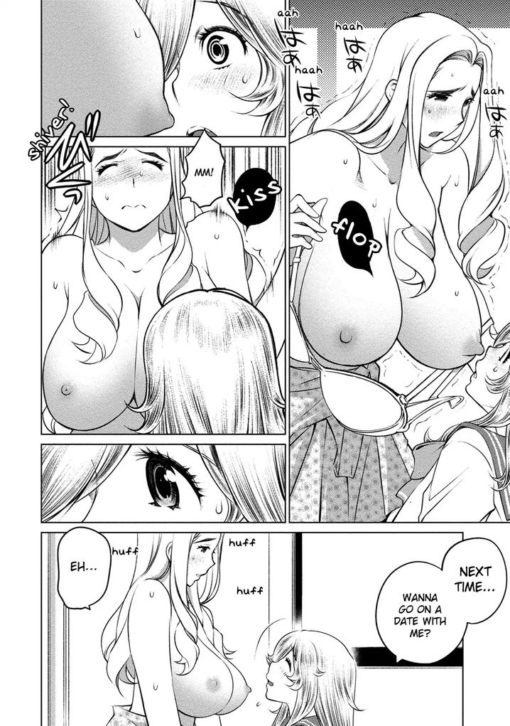 Ookii Onnanoko wa Suki desu ka? Chapter 40 Page 15