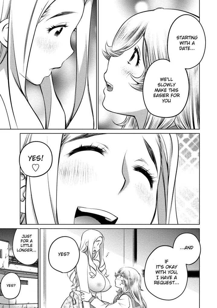 Ookii Onnanoko wa Suki desu ka? Chapter 40 Page 16