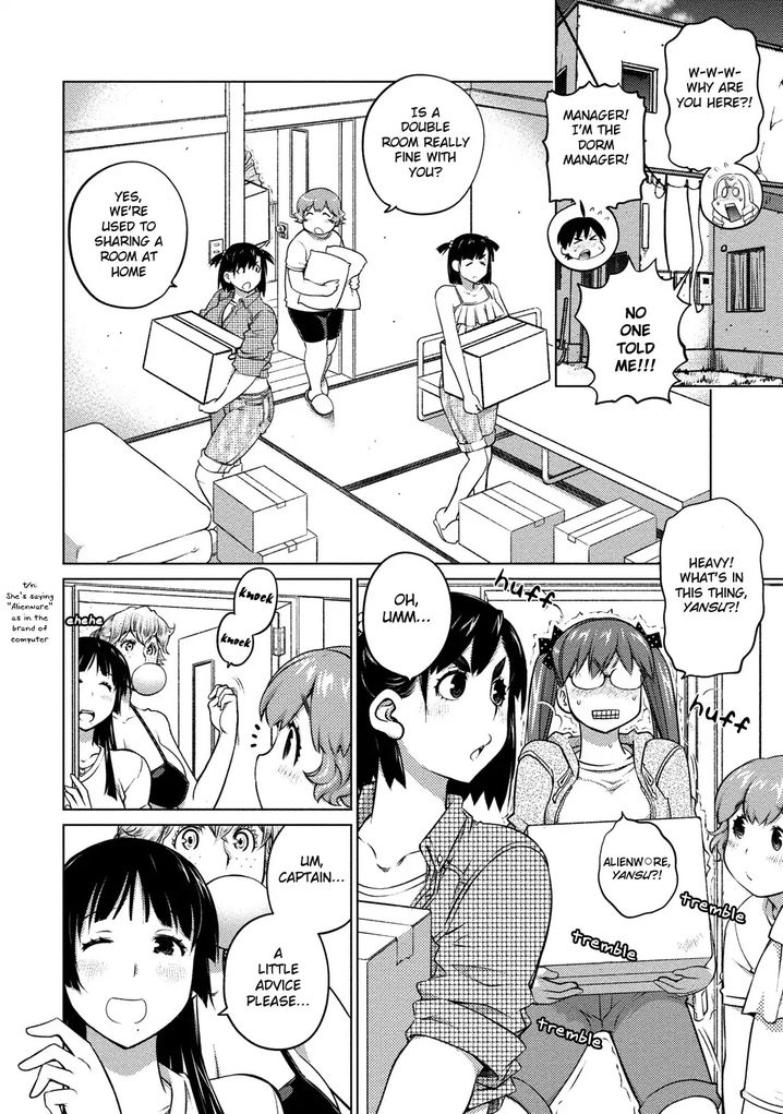 Ookii Onnanoko wa Suki desu ka? Chapter 40 Page 5