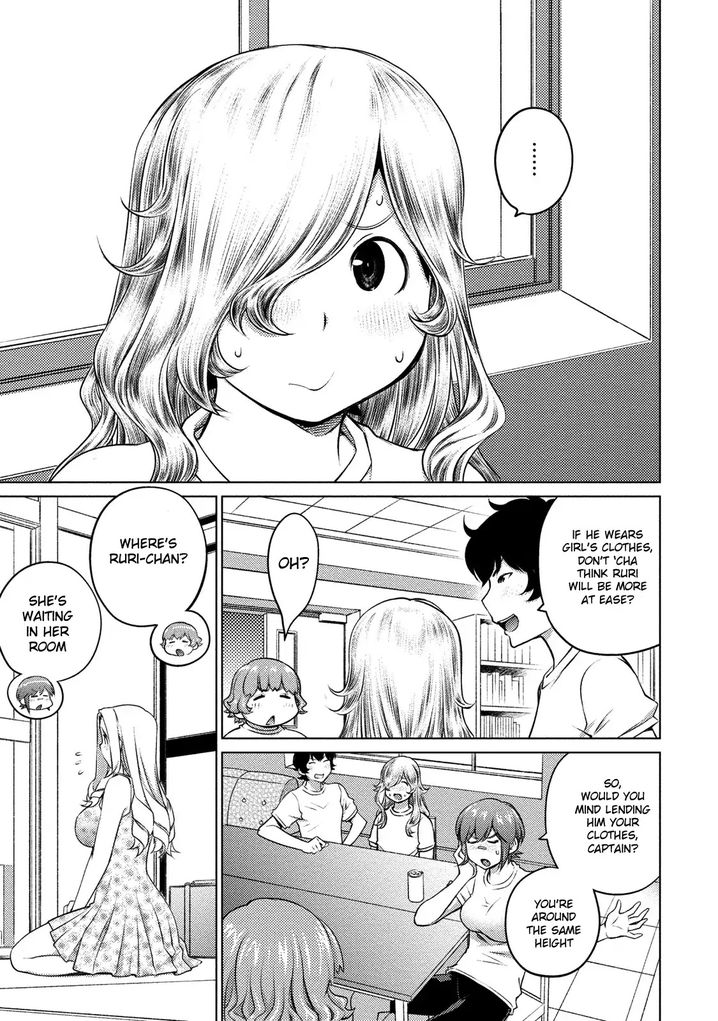 Ookii Onnanoko wa Suki desu ka? Chapter 40 Page 6
