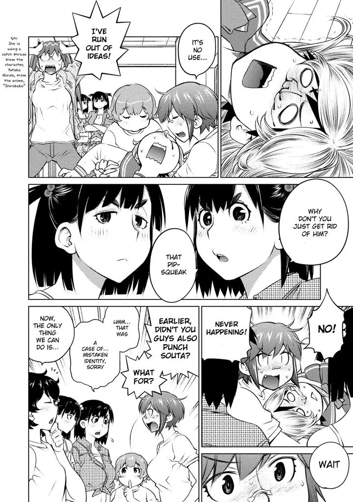 Ookii Onnanoko wa Suki desu ka? Chapter 40 Page 9