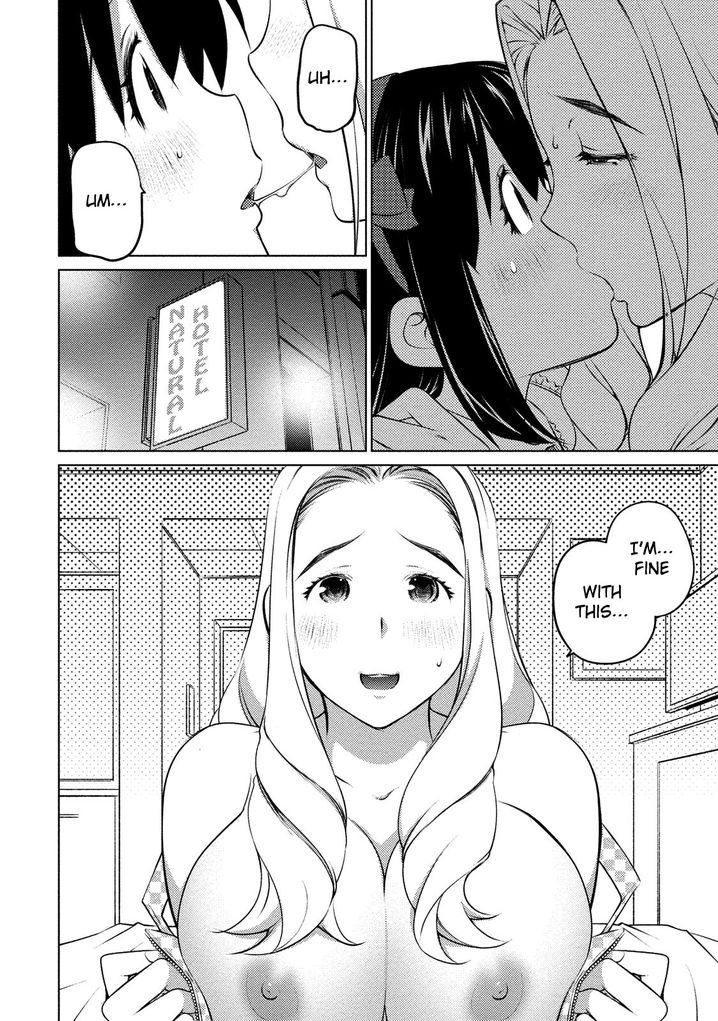 Ookii Onnanoko wa Suki desu ka? Chapter 41 Page 13