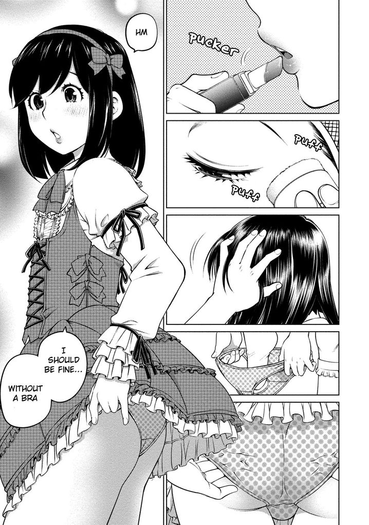 Ookii Onnanoko wa Suki desu ka? Chapter 41 Page 2