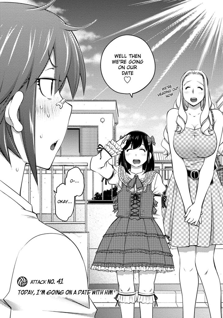 Ookii Onnanoko wa Suki desu ka? Chapter 41 Page 3