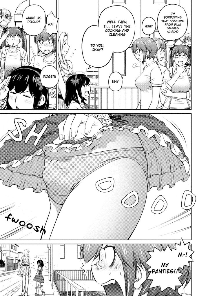Ookii Onnanoko wa Suki desu ka? Chapter 41 Page 4