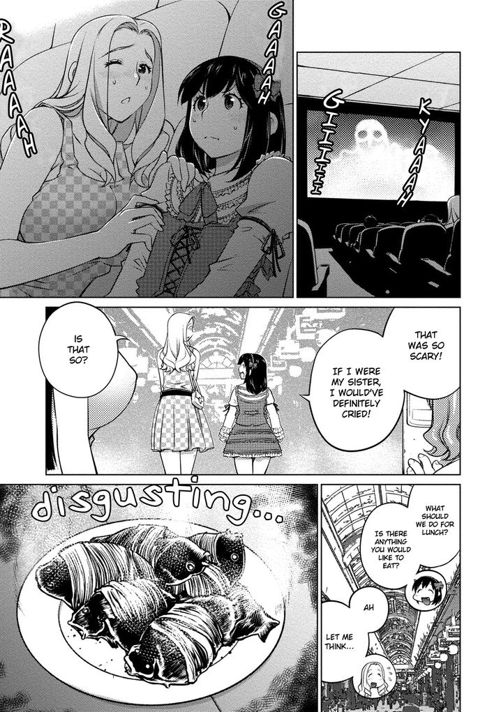 Ookii Onnanoko wa Suki desu ka? Chapter 41 Page 6