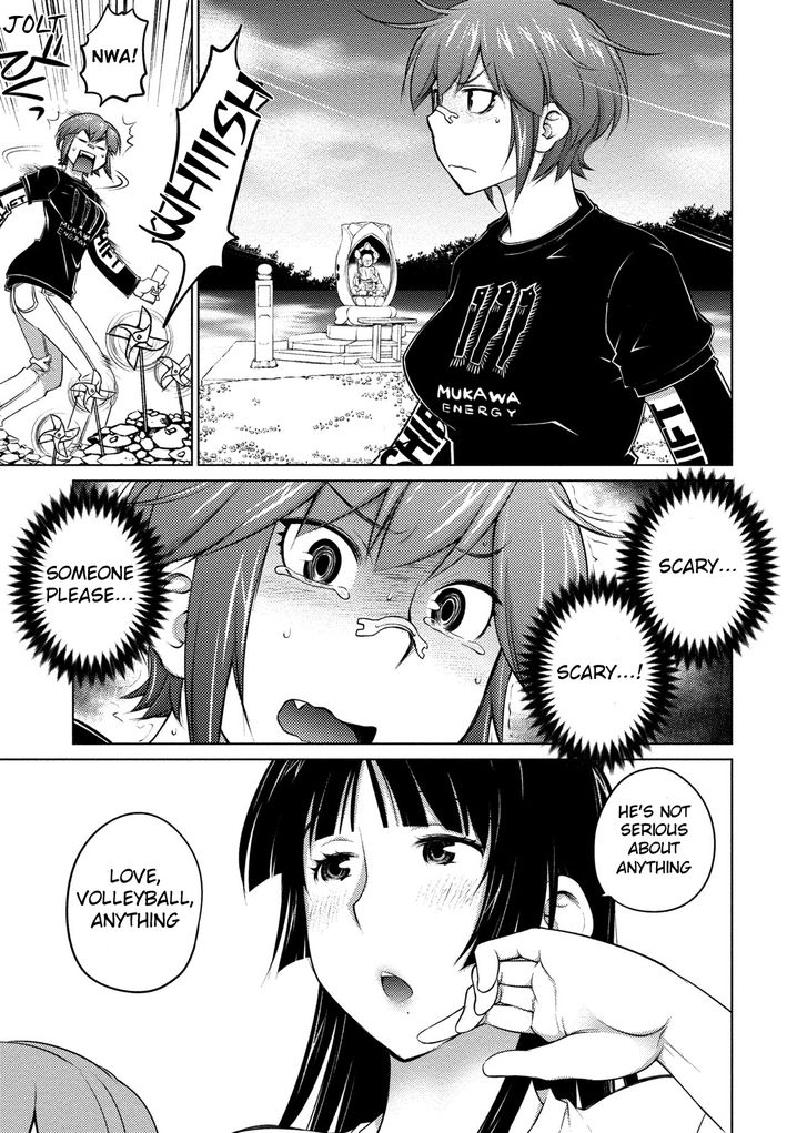Ookii Onnanoko wa Suki desu ka? Chapter 42 Page 10