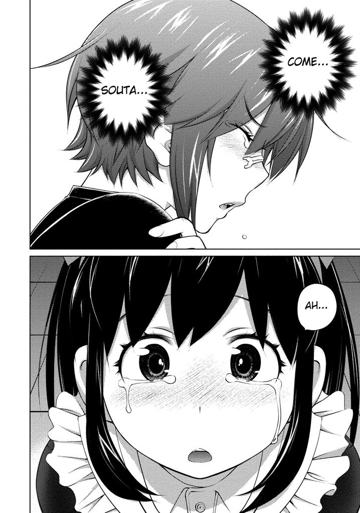 Ookii Onnanoko wa Suki desu ka? Chapter 42 Page 11
