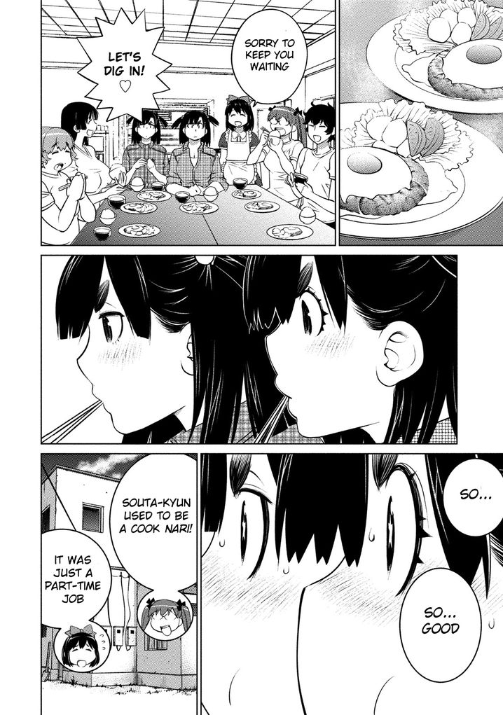 Ookii Onnanoko wa Suki desu ka? Chapter 42 Page 13