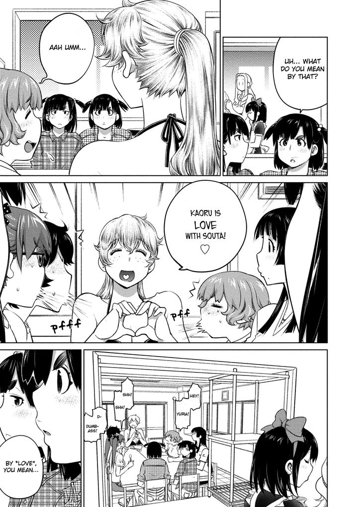 Ookii Onnanoko wa Suki desu ka? Chapter 42 Page 6