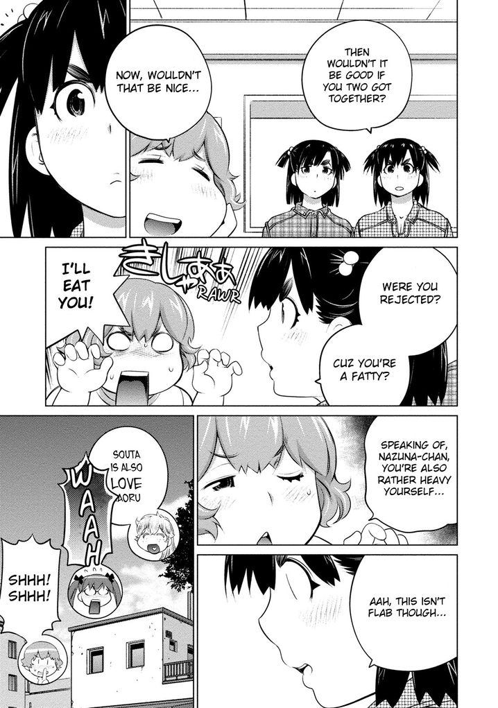 Ookii Onnanoko wa Suki desu ka? Chapter 42 Page 8