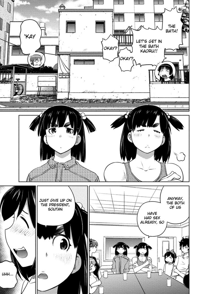 Ookii Onnanoko wa Suki desu ka? Chapter 43 Page 10