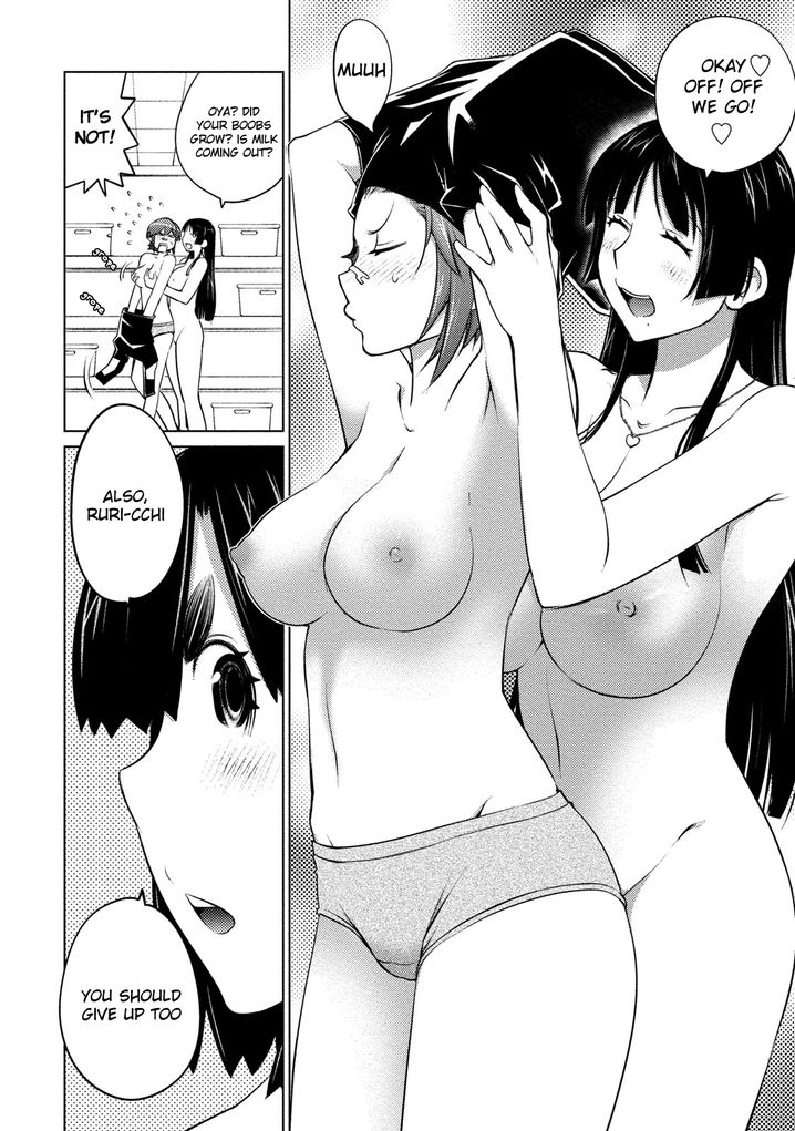 Ookii Onnanoko wa Suki desu ka? Chapter 43 Page 11