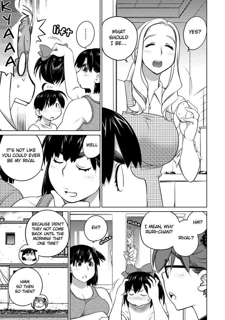 Ookii Onnanoko wa Suki desu ka? Chapter 43 Page 12