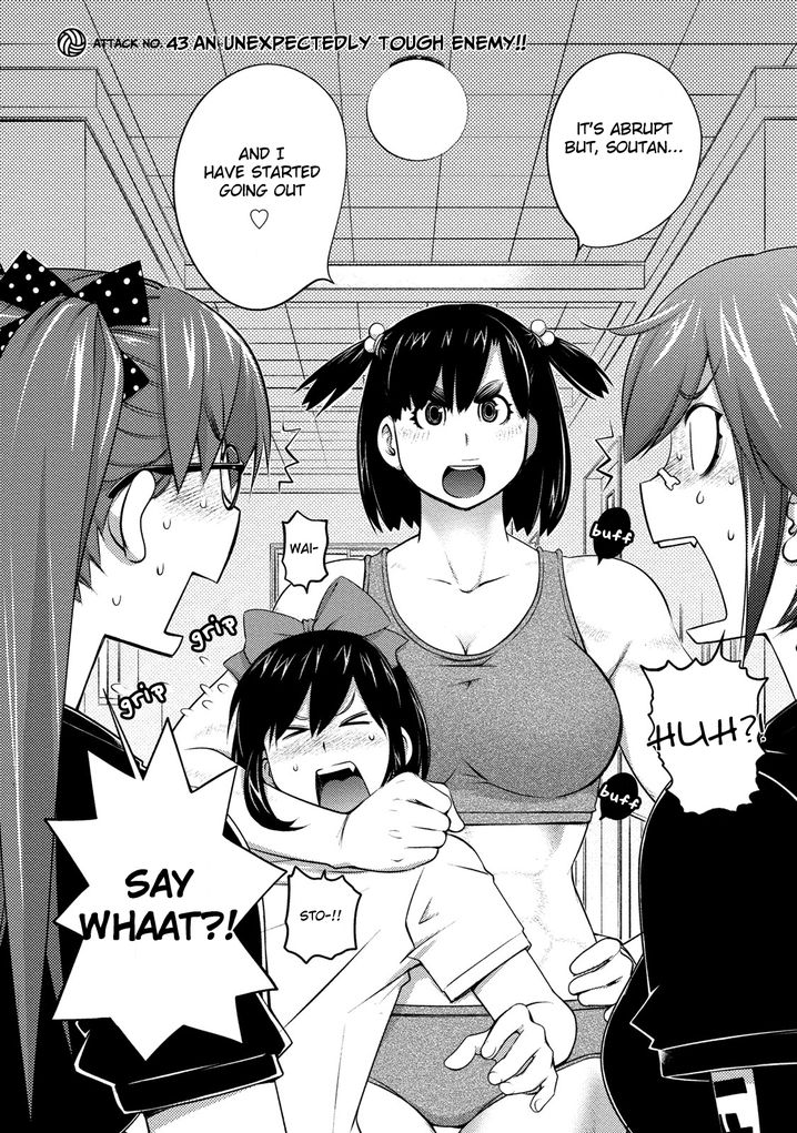 Ookii Onnanoko wa Suki desu ka? Chapter 43 Page 3